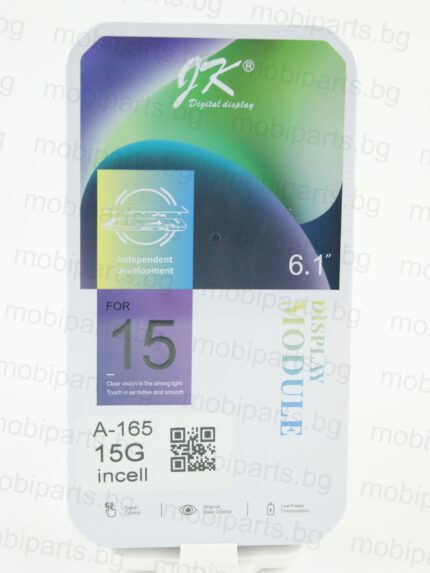 Дисплей за Iphone 15