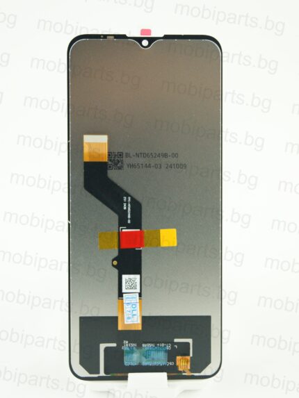 Дисплей за Motorola E7 Plus / G9 Play / G9