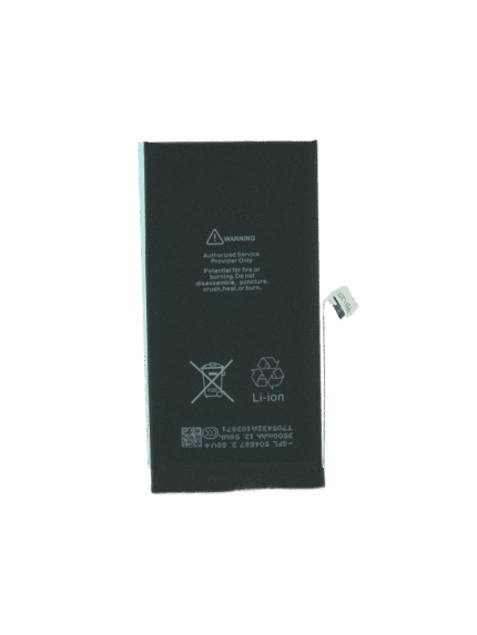 Батерия за iPhone 13