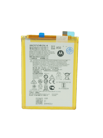 Батерия за Motorola Moto G50 / G10 / G30 / E7i Power / G51 5G /E40 /G8 Power Lite / G7 Power JK50