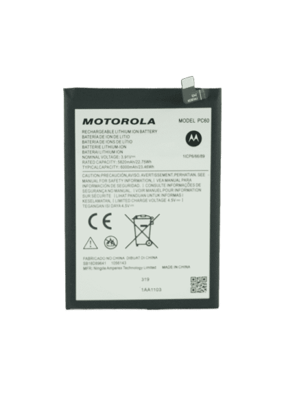 Батерия за Motorola Moto G54 PC60