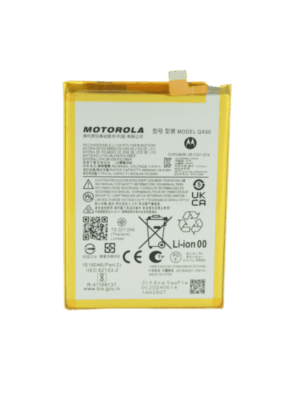 Батерия за Motorola Moto G55 5G QA50
