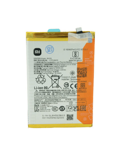 Батерия за Xiaomi Redmi 13C / Poco C65 BN5Q
