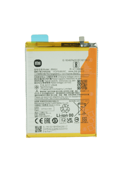 Батерия за Xiaomi Poco M4 5GPoco M5Redmi 10 5G BN5H