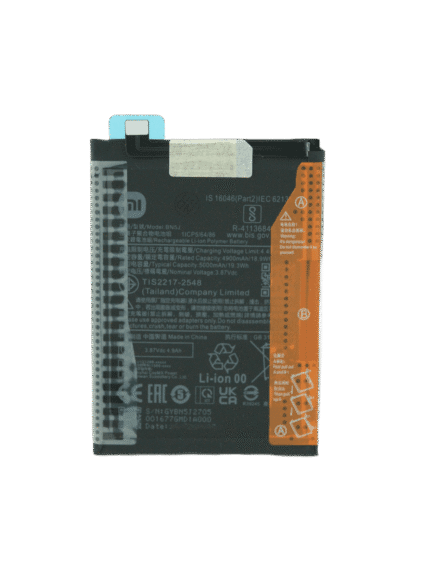 Батерия за Xiaomi Poco X5 5GRedmi Note 12 5G BN5J