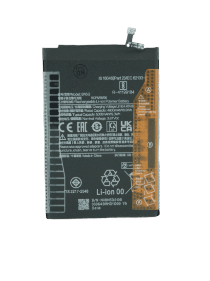 Батерия за Xiaomi Redmi 10C BN5G