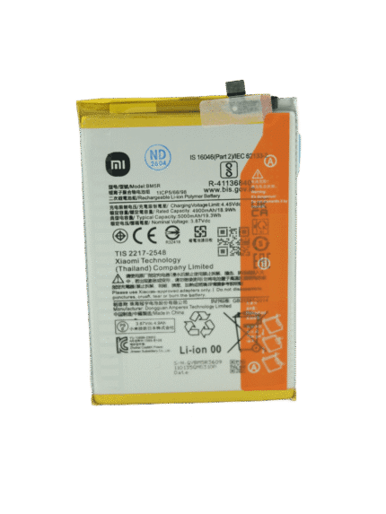 Батерия за Xiaomi Redmi 12 4GRedmi 12 5GPoco M6 Pro 5G BM5R