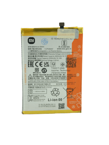 Батерия за Xiaomi Redmi 12C BN5K