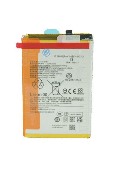 Батерия за Xiaomi Redmi 13 4GPoco M6 4G BN5T