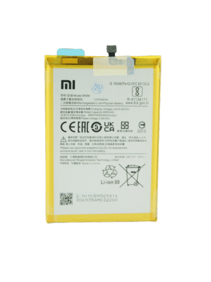 Батерия за Xiaomi Redmi 9ARedmi 9C NFCRedmi 10ARedmi A1Redmi A1+ BN56