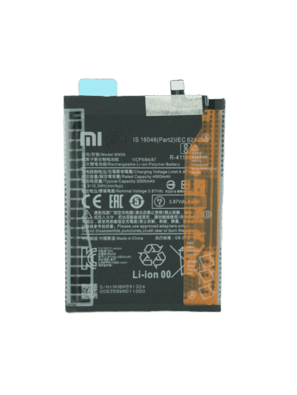 Батерия за Xiaomi Redmi Note 10 4GRedmi Note 10SRedmi 10Redmi 10 2022Poco M5s BN59