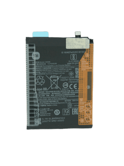Батерия за Xiaomi Redmi Note 12 4G BN5M