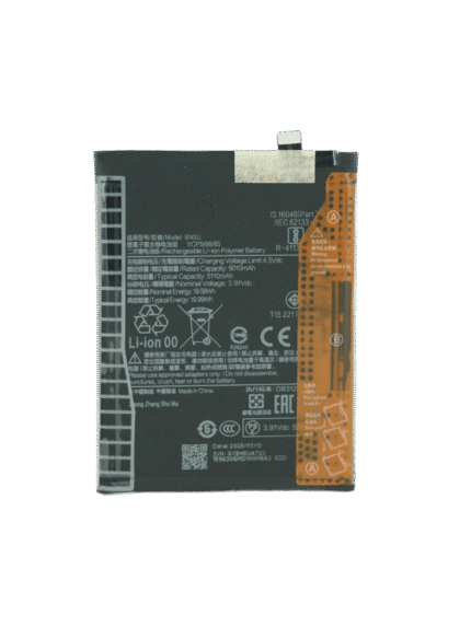 Батерия за Xiaomi Redmi Note 14 5GPoco M7 Pro 5G BN5U