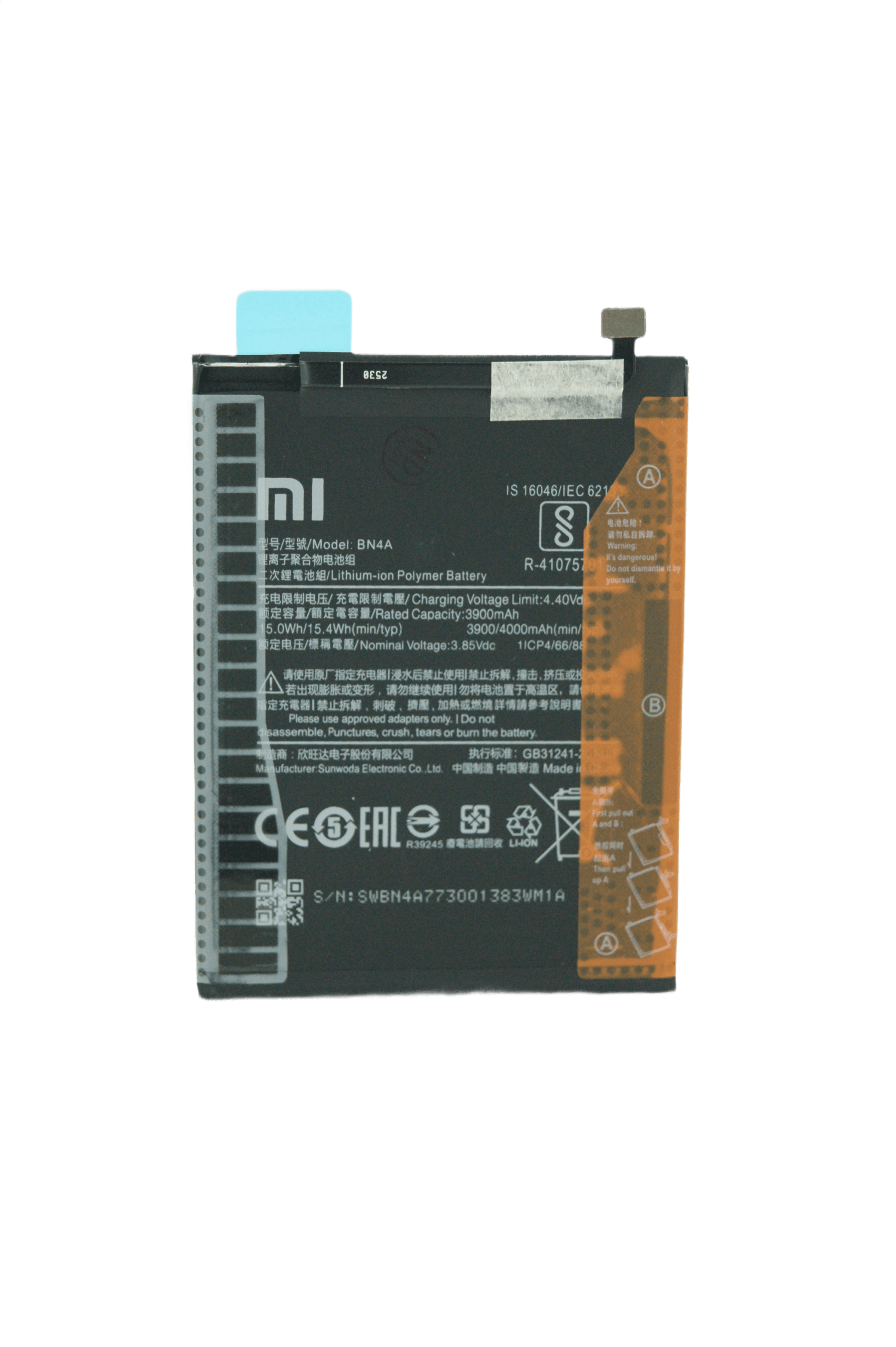 Батерия за Xiaomi Redmi Note 7Redmi Note 7 Pro BN4A Батерия за Xiaomi Redmi Note 7 / 7 Pro BN4A