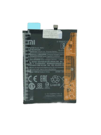 Батерия за Xiaomi Redmi Note 8 Pro BM4J