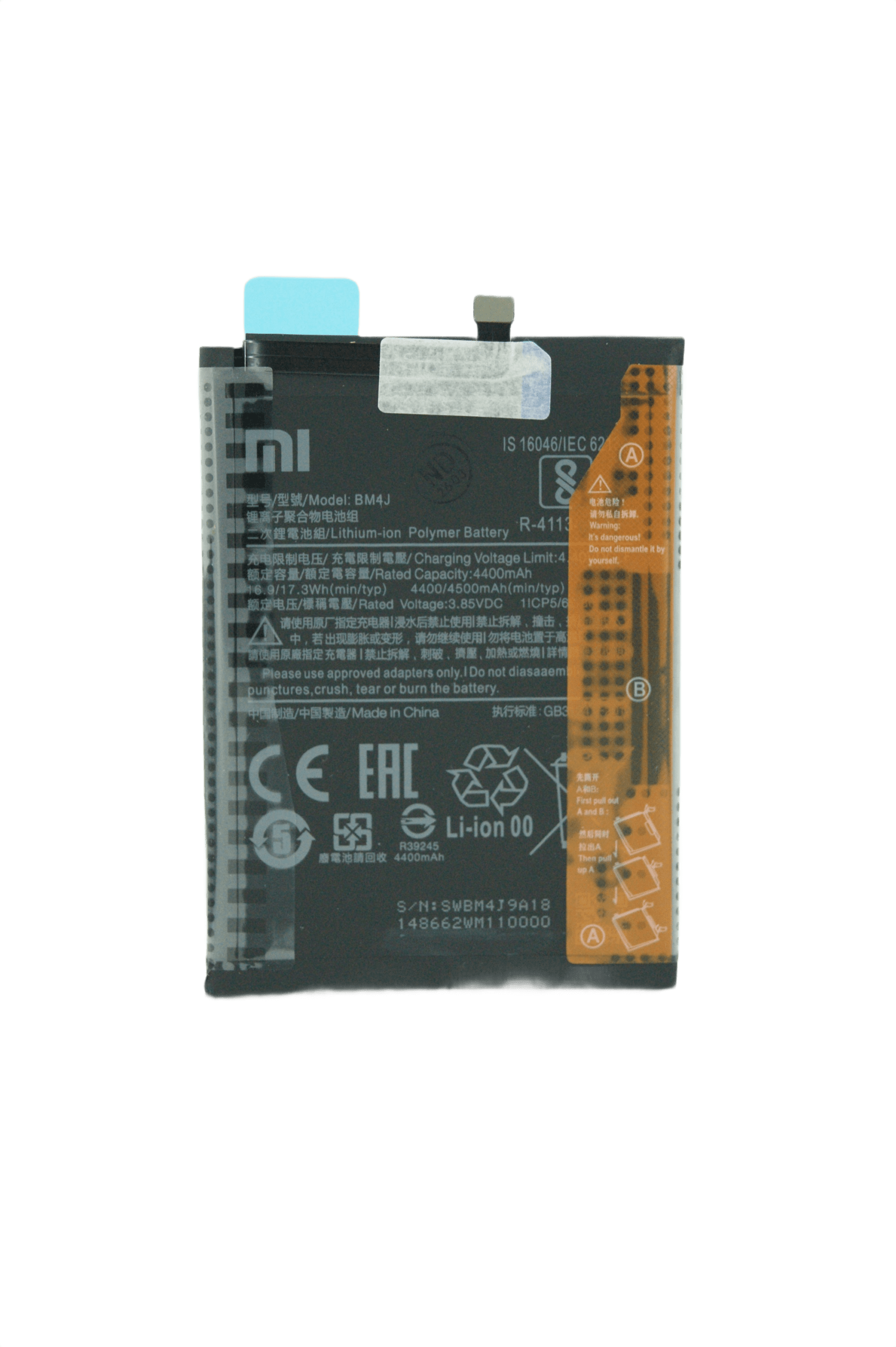 Батерия за Xiaomi Redmi Note 8 Pro BM4J Батерия за Xiaomi Redmi Note 8 Pro BM4J